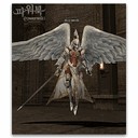 Imagem de Divinity Worshipper