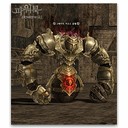 Imagem de Great Chaos Golem