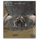 Imagem de Sand Drake Tracker