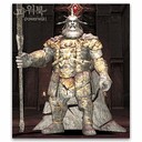 Imagem de Lord Ishka