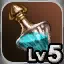 Legendary MEN Dye Lv. 5